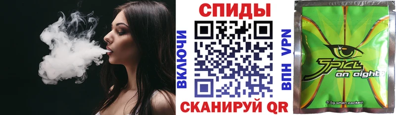 купить закладку  Ковылкино  БУТИРАТ BDO 