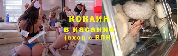 наркотики Алзамай