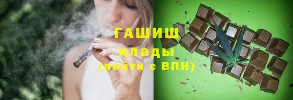 кокс Осташков
