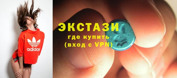 наркотики Алзамай