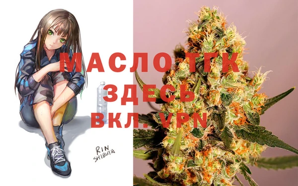 прущие грибы Остров