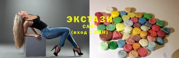 наркотики Алзамай