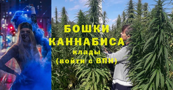 наркотики Алзамай