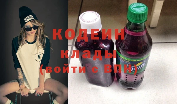 кокс Осташков
