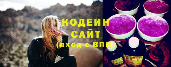 наркотики Алзамай
