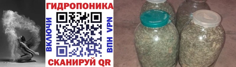 МАРИХУАНА SATIVA & INDICA  Ковылкино 
